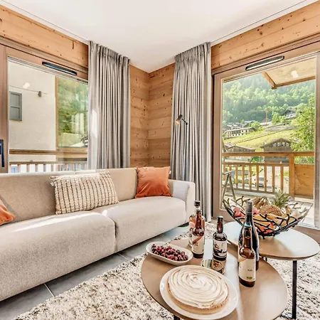 Les Terrasses De La Vanoise - 3 Pieces Pour 4 Personnes Mae-5923 公寓